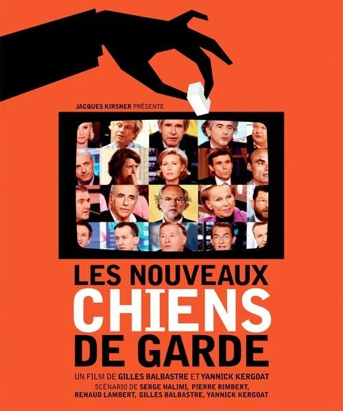 Les nouveaux chiens de garde