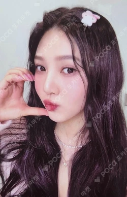 Pocamarket, Red Velvet JOY Chill Kill KMS K-pop Photocard