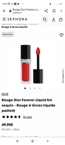 Rouge lèvre sequin