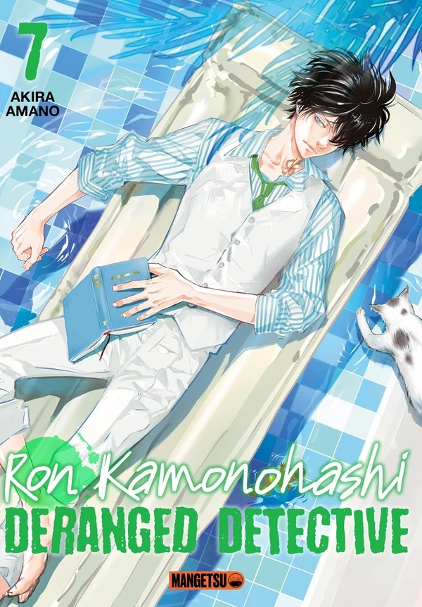 Bazar du manga : Ron Kamonohashi tome 7