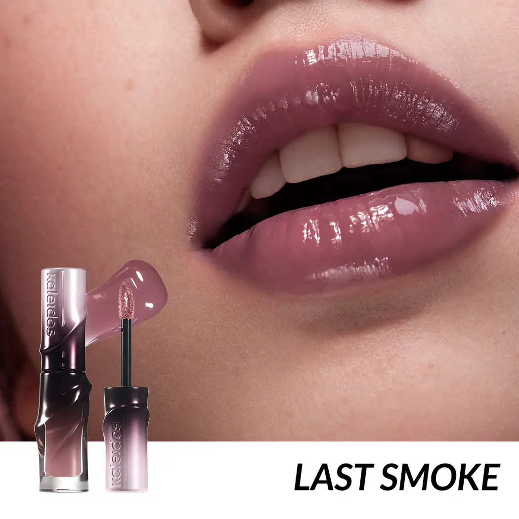 Last Smoke