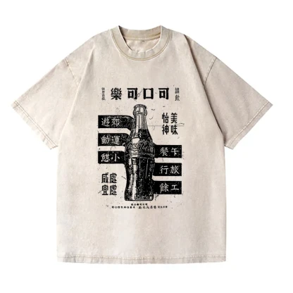T-Shirt Coca-Cola Poster - 4XL