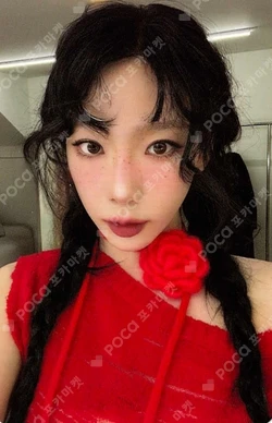 Pocamarket, SNSD TAEYEON TAEYEON CONCERT - The TENSE FORTUNE SCRATCH CARD SET K-pop Photocard