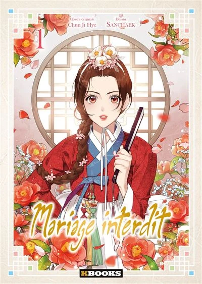 Mariage Interdit - : Mariage interdit T01