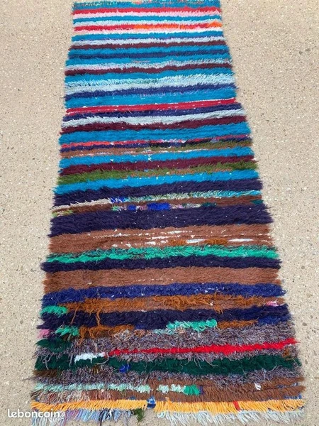 Tapis Marocain Boucherouite
