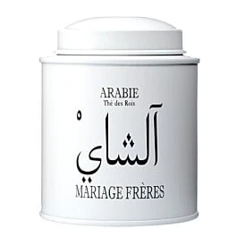 ARABIE - Thé des Rois