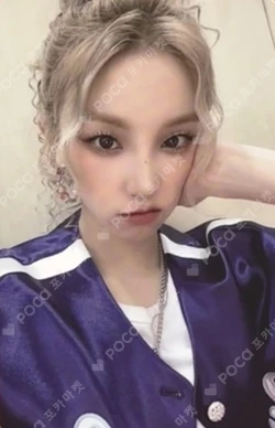 Pocamarket, I-DLE YUQI I feel YIZHIYU K-pop Photocard