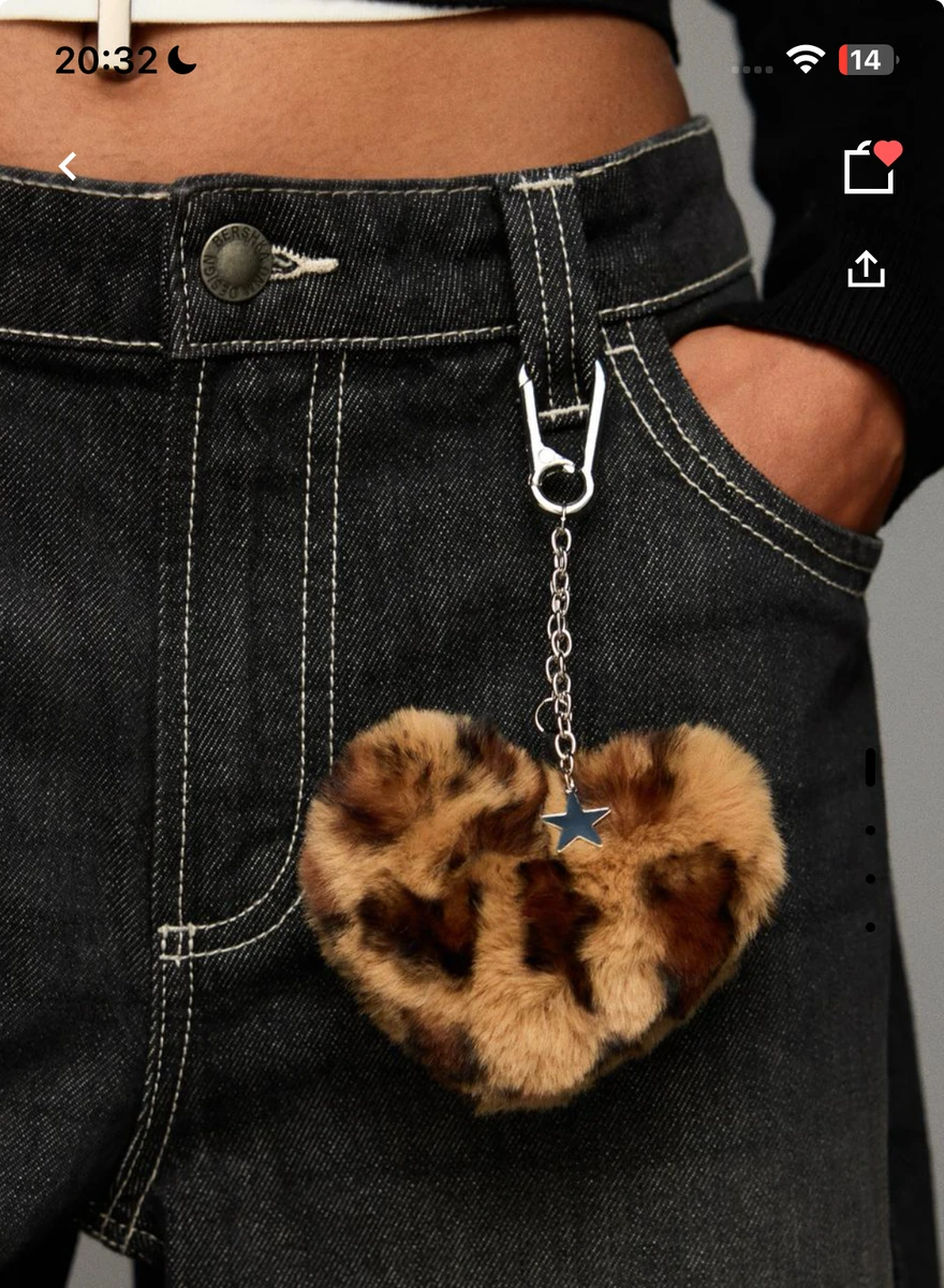  porte clé coeur imprimé leopard
