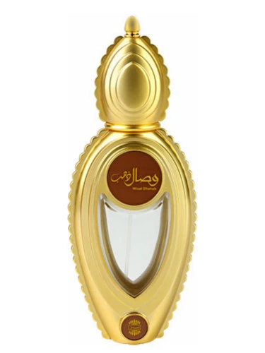 Wisal Dhahab