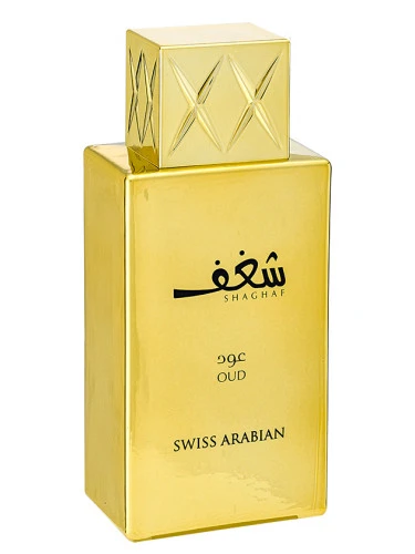 Shaghaf Oud