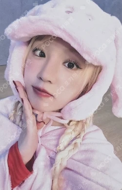 Pocamarket, I-DLE YUQI YUQ1 KTOWN4U K-pop Photocard