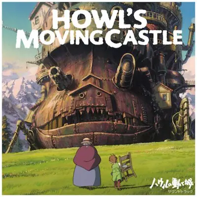 Howl's Moving Castle - Vinyl Soundtrack
