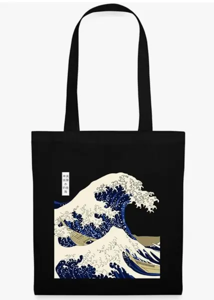 Sac "vague"