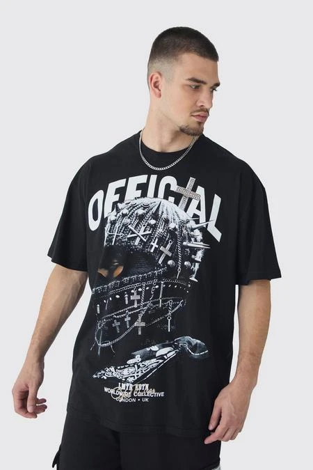 Tall - T-shirt oversize imprimé cagoule