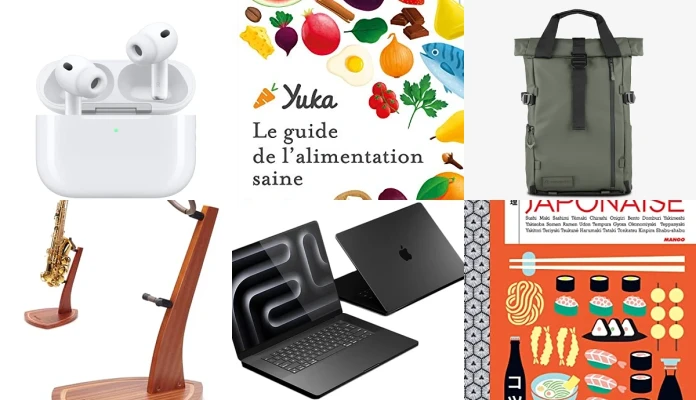 Ma wishlist du moment 😍