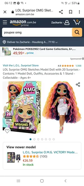 Poupée omg