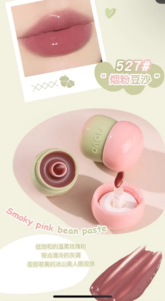 Lightweight & Watery Lip Jelly - smoky pink bean paste
