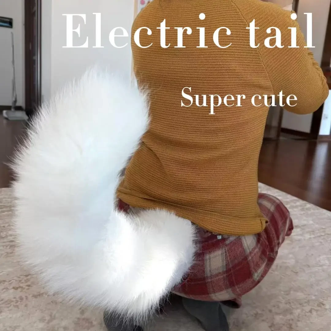 Electric Tail 