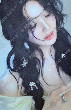 Pocamarket, Red Velvet JOY Cosmic YPBOOKS K-pop Photocard
