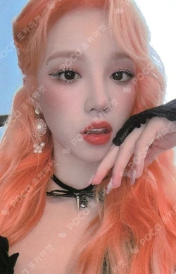 Pocamarket, I-DLE YUQI I love K-pop Photocard