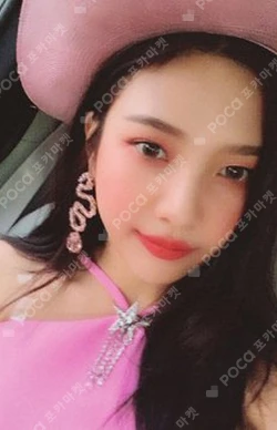 Pocamarket, Red Velvet JOY 'The ReVe Festival’ Day 2 Day 2 ver. K-pop Photocard
