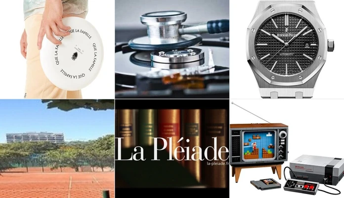 la wishlist de ju