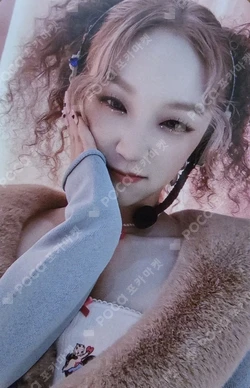 Pocamarket, I-DLE YUQI I feel DEAR MY MUSE K-pop Photocard