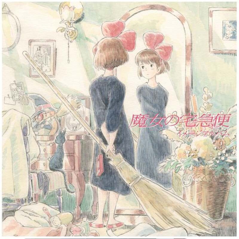 Kiki la petite sorcière - Joe Hisaishi - Disque Vinyle OST