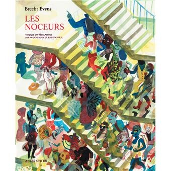Les noceurs