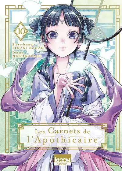 Les Carnets de l'Apothicaire - Tome 10 : Les Carnets de l'apothicaire T10