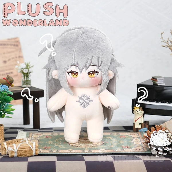 Peluche Stelle