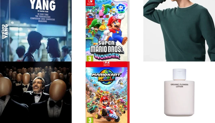 WISHLIST DU TONNERE 