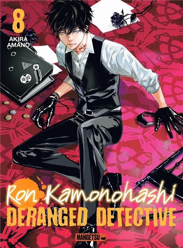 Bazar du manga : Ron Kamonohashi tome 8