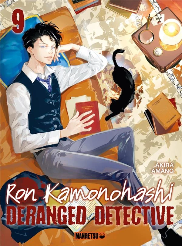 Bazar du manga : Ron Kamonohashi tome 9