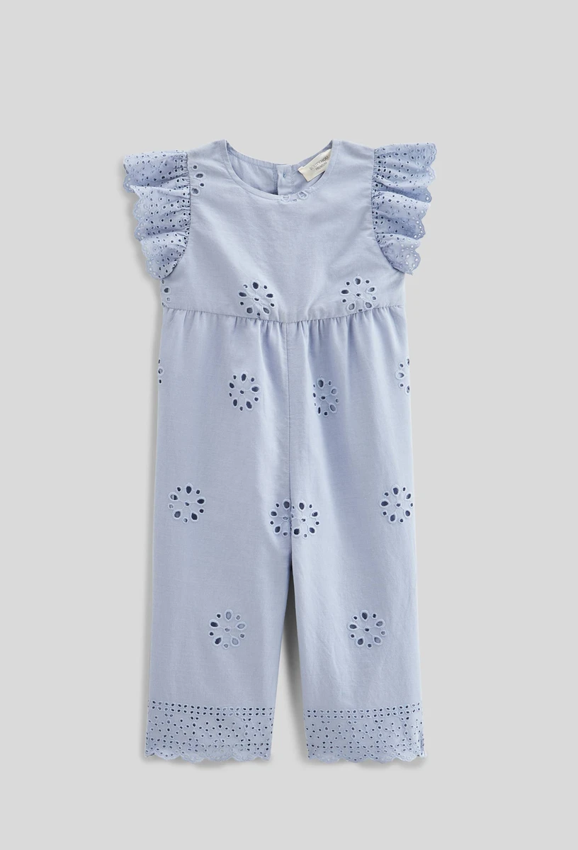 Combinaison longue unie en broderie anglaise en coton BIO GOTS - collection Cérémonie