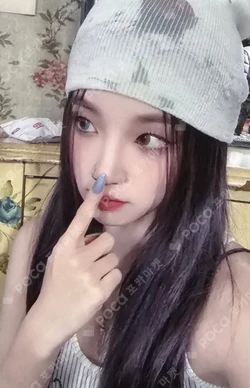 Pocamarket, I-DLE YUQI I feel WONDERWALL K-pop Photocard