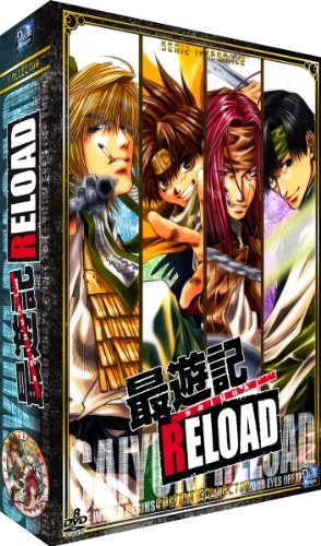 Saiyuki Reload - Intégrale - Edition Collector (8 DVD + Livret)
