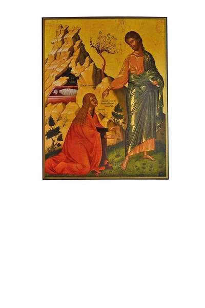 Jésus apparaissant à Marie Madeleine - Icône classique 13,6x10,6 cm -  506.72 | Librairie de l'Emmanuel