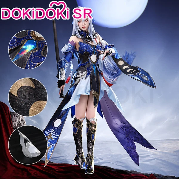 Jingliu SR