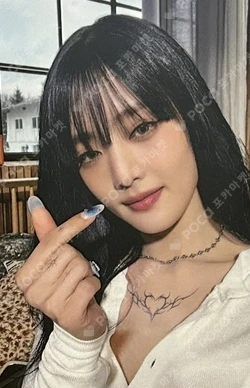 Pocamarket, I-DLE MINNIE I feel BUSHIYA K-pop Photocard