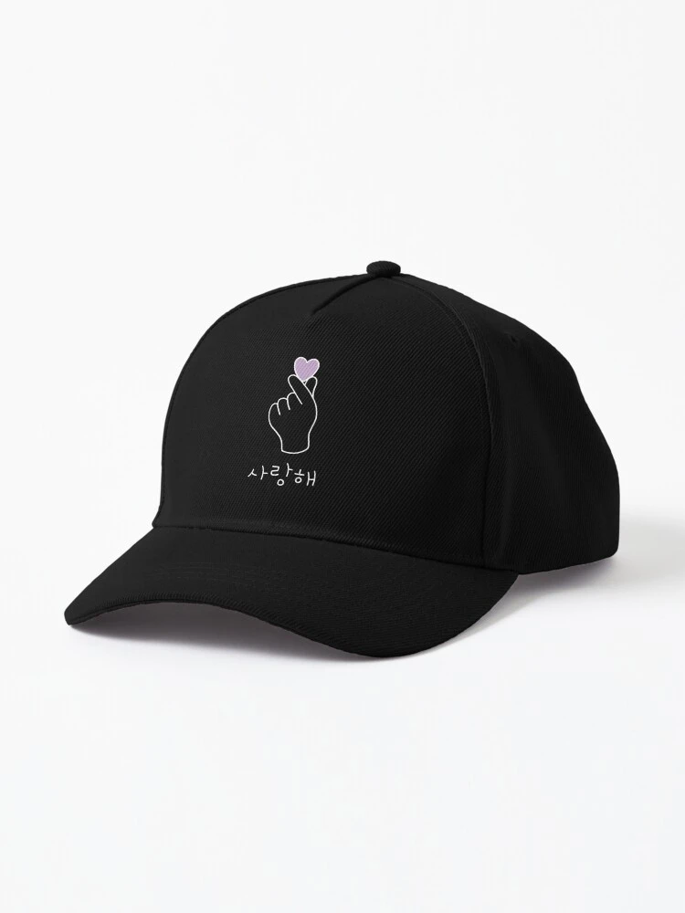 Saranghae Kdrama - Doigt de coeur coréen - Je te violet | Casquette