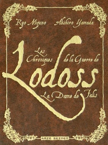 Les Chroniques de la Guerre de Lodoss: La Dame de Falis