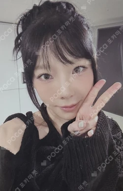 Pocamarket, SNSD TAEYEON Letter To Myself SM STORE K-pop Photocard