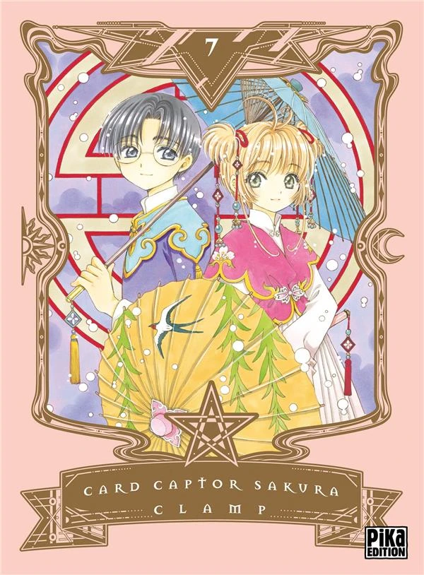 Card captor Sakura Tome 7