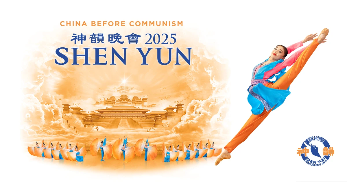 Shen Yun à Paris - 16 avril –11 mai 2025 at Palais des Congrès de Paris