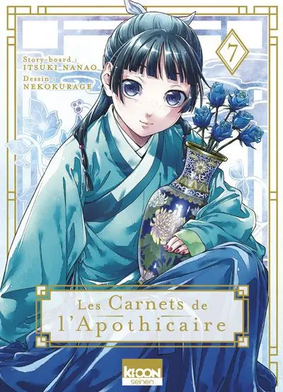 Les Carnets de l'Apothicaire - Tome 07 : Les Carnets de l'apothicaire T07