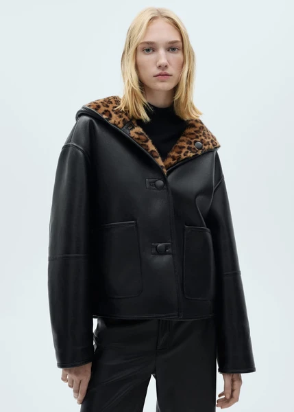 Veste réversible léopard