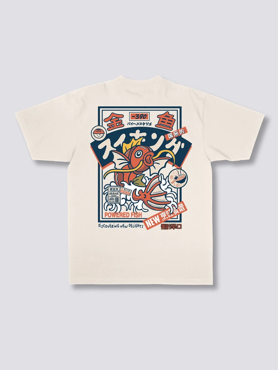 Koi King T-Shirt 3XL Beige