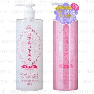 Japanese Sake Skin Care Lotion 500ml - 2 Types