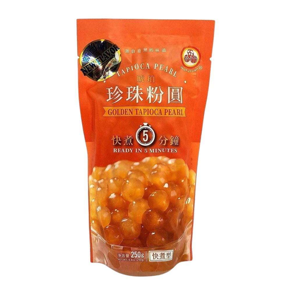 Tapioca Pearl Bubble Tea Golden